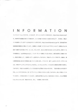 Page 286 of D+COLLECTION