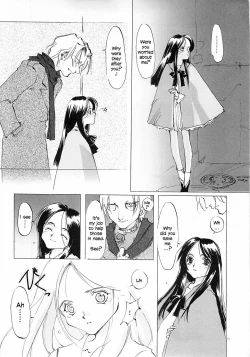 Page 29 of D+COLLECTION