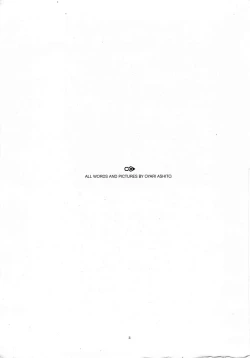 Page 2 of D+COLLECTION