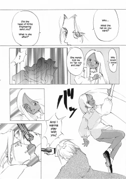 Page 44 of D+COLLECTION