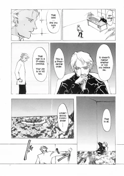 Page 56 of D+COLLECTION