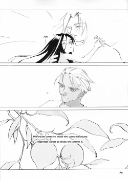 Page 79 of D+COLLECTION