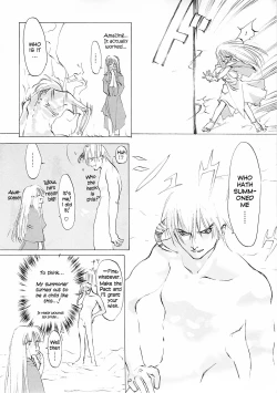 Page 85 of D+COLLECTION