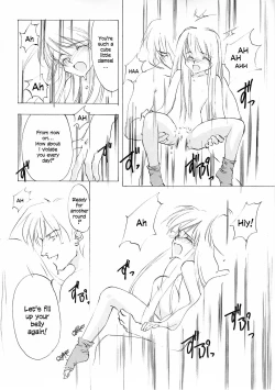 Page 95 of D+COLLECTION