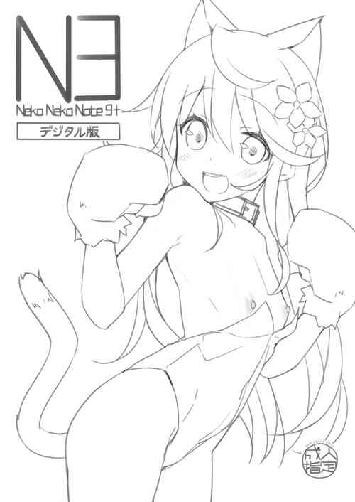 Download Neko Neko Note 9+