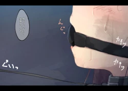 Page 12 of Public Property Sex Slave Girl Vol.02