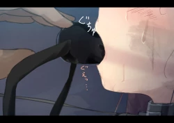 Page 14 of Public Property Sex Slave Girl Vol.02