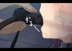 Page 16 of Public Property Sex Slave Girl Vol.02