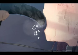 Page 17 of Public Property Sex Slave Girl Vol.02