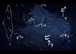 Page 5 of Public Property Sex Slave Girl Vol.02