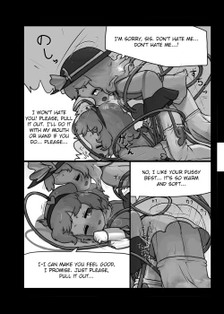 Page 15 of Honnou Shindan Kekka | Instinct Diagnosis Results