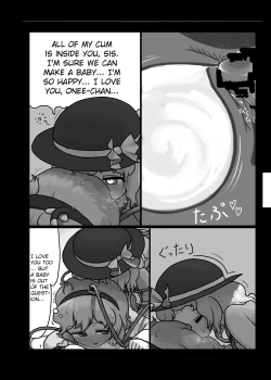 Page 21 of Honnou Shindan Kekka | Instinct Diagnosis Results