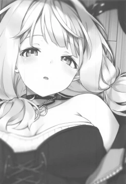 Page 2 of HONEY SCORE II