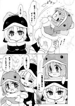 Page 11 of Social Dancing