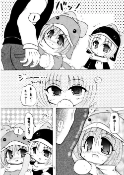 Page 14 of Social Dancing