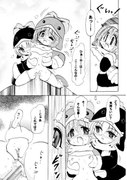 Page 19 of Social Dancing