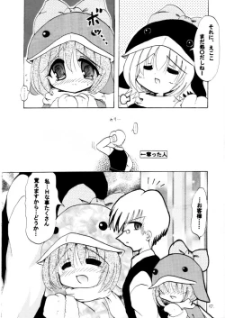 Page 8 of Social Dancing