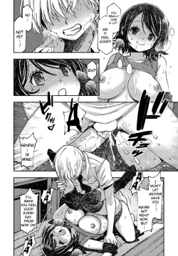 Page 28 of Volley-bu no Senpai