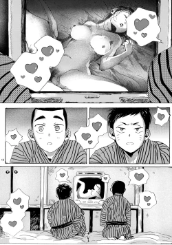 Page 9 of Iu hodo Remon jyanakatta youna