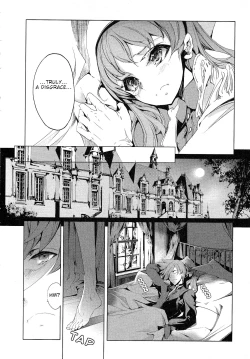 Page 16 of Eiyuu Senki - The World Conquest | Chapter 9