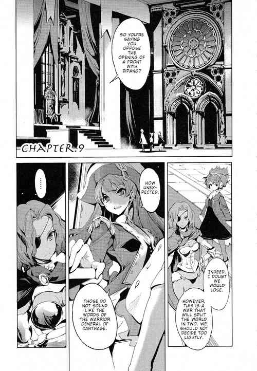[Endou Okito] Eiyuu Senki - The World Conquest | Chapter 9 [English]