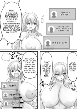 Page 3 of Onna Kishi no Shasei Misetaru!! | Show the female knight's ejaculation!!