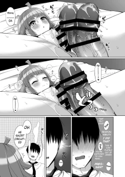 Page 12 of Rina to Icha Love Ecchi | Love Filled Sex with Rina