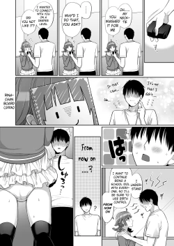 Page 13 of Rina to Icha Love Ecchi | Love Filled Sex with Rina