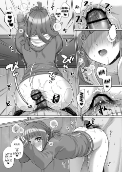 Page 16 of Rina to Icha Love Ecchi | Love Filled Sex with Rina