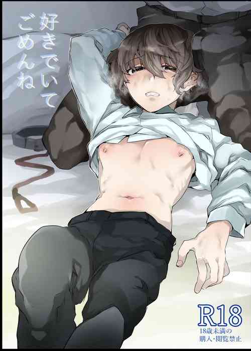 Download Suki de Ite Gomen ne