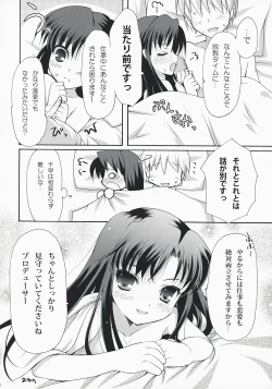 Page 31 of Midnight blue