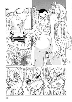 Page 15 of Tabitabi Nikki ni wa Shirusenakatta Koto. 4
