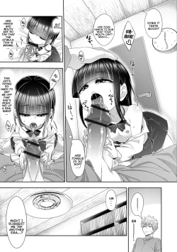 Page 7 of Oniisan, Please Let Me Touch Your XXXX