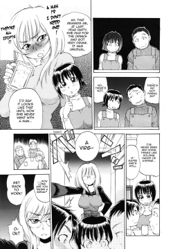 Page 7 of Sonomura-san to Shinjin Kyouiku | Miss Sonomura and the Education of the Newcomer