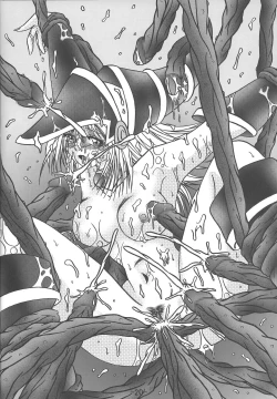 Page 19 of Ryojoku sa reru mado-shi