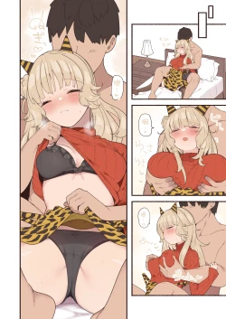 Page 2 of Yoidore Ranger-san ni Itazura