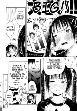 Page 102 of Omase de Gomen!