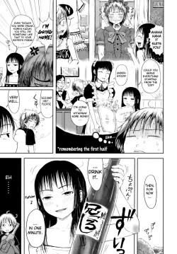 Page 161 of Omase de Gomen!