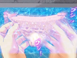 Page 24 of 僕のチ ポが１センチになった話