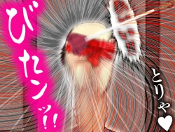 Page 48 of 僕のチ ポが１センチになった話