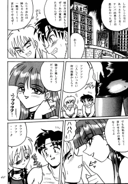 Page 30 of SAVIOR SPIRITS 2