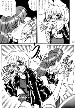 Page 35 of SAVIOR SPIRITS 2