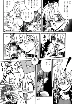 Page 36 of SAVIOR SPIRITS 2