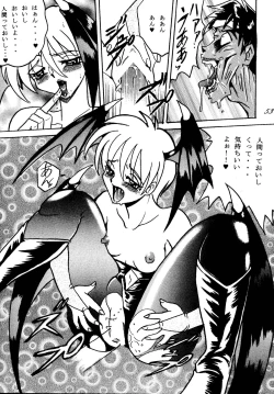 Page 43 of SAVIOR SPIRITS 2