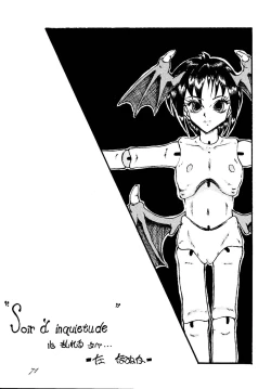 Page 60 of SAVIOR SPIRITS 2