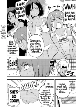 Page 2 of Nudist Beach Volleyball