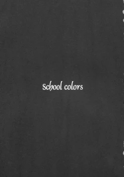 Page 2 of School colors