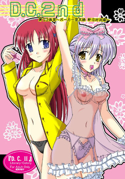 Download D.C.2nd Dai 13 gakushou