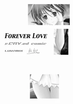Page 3 of Forever Love