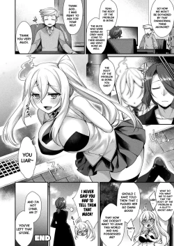 Page 18 of Iku made Ikasete | Make Me Cum Until I'm Gone